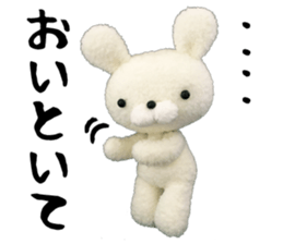 Nui-np Sticker sticker #13750589