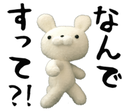 Nui-np Sticker sticker #13750594