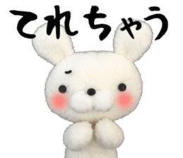 Nui-np Sticker sticker #13750595