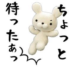 Nui-np Sticker sticker #13750597