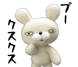 Nui-np Sticker sticker #13750598