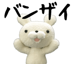 Nui-np Sticker sticker #13750600