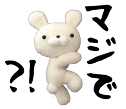 Nui-np Sticker sticker #13750606