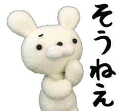 Nui-np Sticker sticker #13750607