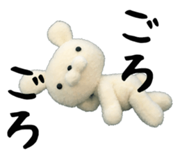 Nui-np Sticker sticker #13750609