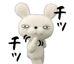 Nui-np Sticker sticker #13750610