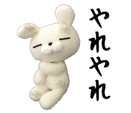 Nui-np Sticker sticker #13750613