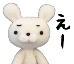 Nui-np Sticker sticker #13750614