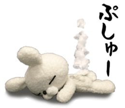 Nui-np Sticker sticker #13750621