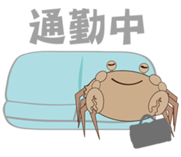Humor crab-2 sticker #13750783