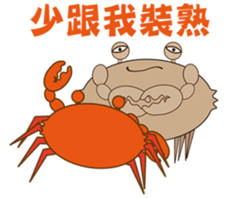 Humor crab-2 sticker #13750784