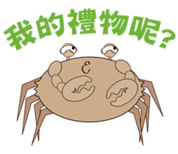 Humor crab-2 sticker #13750786