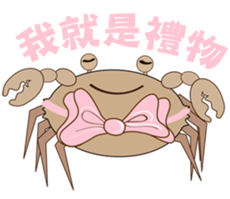 Humor crab-2 sticker #13750787