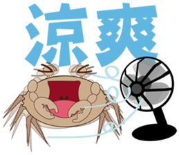Humor crab-2 sticker #13750789