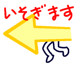 Arrow's sticker #13750839