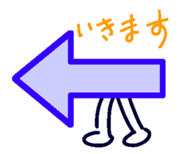 Arrow's sticker #13750840