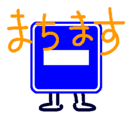 Arrow's sticker #13750845