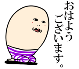 kata-asi-san part3 sticker #13750854