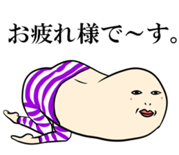 kata-asi-san part3 sticker #13750860