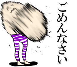 kata-asi-san part3 sticker #13750863