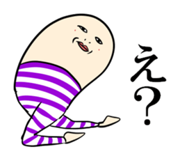 kata-asi-san part3 sticker #13750864