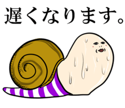 kata-asi-san part3 sticker #13750867