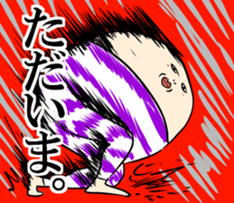 kata-asi-san part3 sticker #13750871