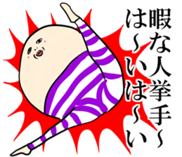 kata-asi-san part3 sticker #13750876