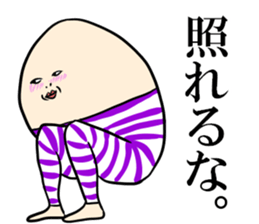 kata-asi-san part3 sticker #13750877