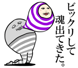 kata-asi-san part3 sticker #13750878