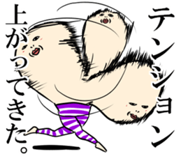 kata-asi-san part3 sticker #13750883