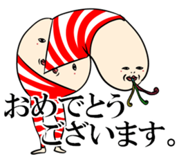 kata-asi-san part3 sticker #13750888