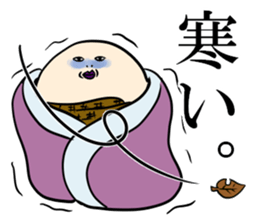 kata-asi-san part3 sticker #13750889