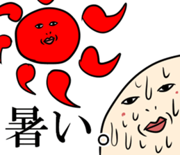 kata-asi-san part3 sticker #13750890