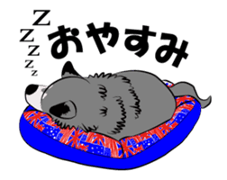 Siberian Husky named Ice sticker #13751094