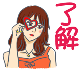 Girl's talk. sticker #13751102