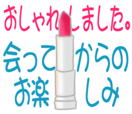 Girl's talk. sticker #13751116