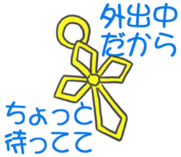 Girl's talk. sticker #13751120