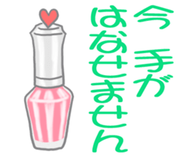 Girl's talk. sticker #13751121