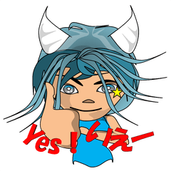 Son of the devil (Chapter 4)