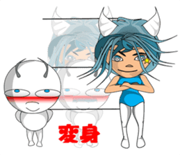 Son of the devil (Chapter 4) sticker #13751166