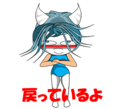 Son of the devil (Chapter 4) sticker #13751167