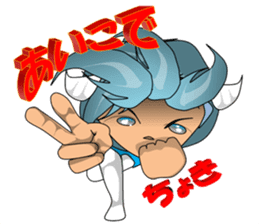 Son of the devil (Chapter 4) sticker #13751176