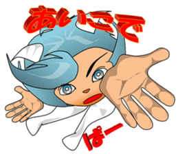 Son of the devil (Chapter 4) sticker #13751177