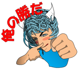 Son of the devil (Chapter 4) sticker #13751183