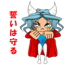 Son of the devil (Chapter 4) sticker #13751189