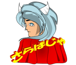 Son of the devil (Chapter 4) sticker #13751192