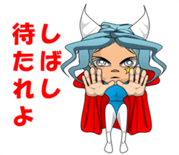 Son of the devil (Chapter 4) sticker #13751194