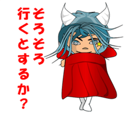 Son of the devil (Chapter 4) sticker #13751195