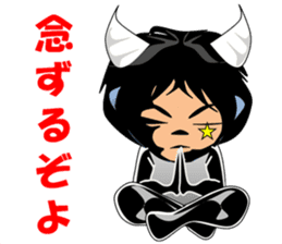 Son of the devil (Chapter 4) sticker #13751198